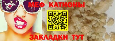 дживик Заволжье