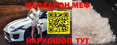 дживик Заволжье