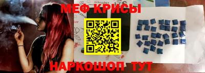 синтетический гашиш Жуковский