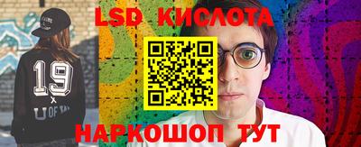 дживик Заволжье