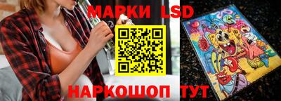 синтетический гашиш Жуковский