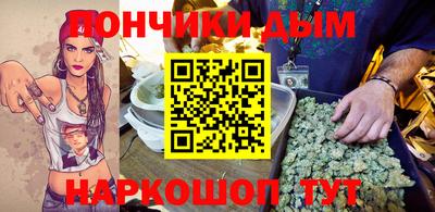 кристаллы Заводоуковск