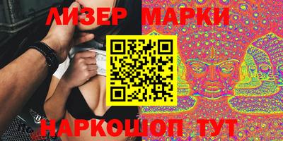 дживик Заволжье