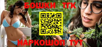 дживик Заволжье