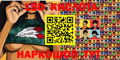 дживик Заволжье