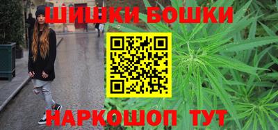 кристаллы Заводоуковск