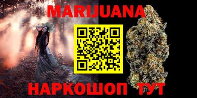 дживик Заволжье