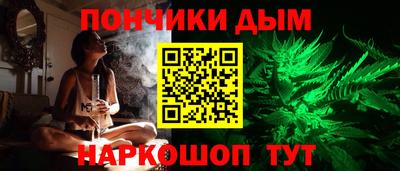 кристаллы Заводоуковск