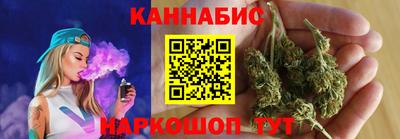 дживик Заволжье