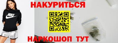 дживик Заволжье