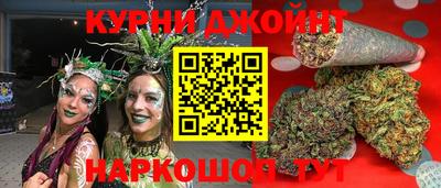 кристаллы Заводоуковск