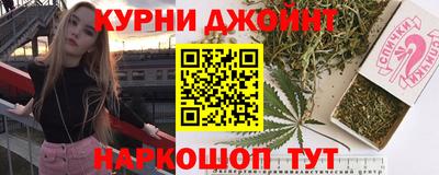 кристаллы Заводоуковск
