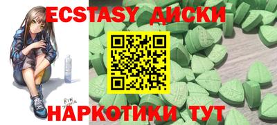 дживик Заволжье