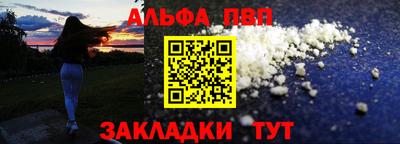 дживик Заволжье