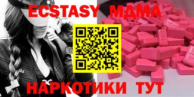 дживик Заволжье