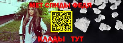 дживик Заволжье