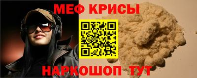 дживик Заволжье