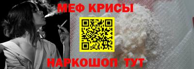 дживик Заволжье